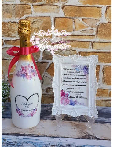 Set personalizat Cod SC 15