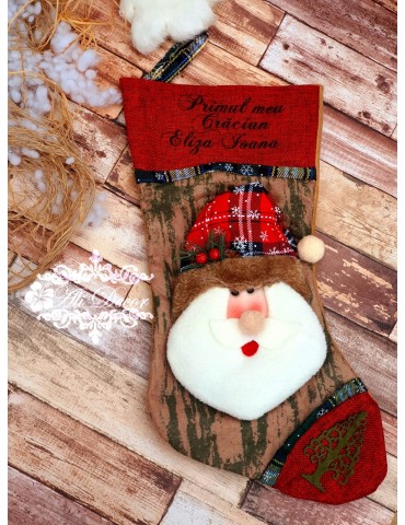 Cizmulita personalizata...