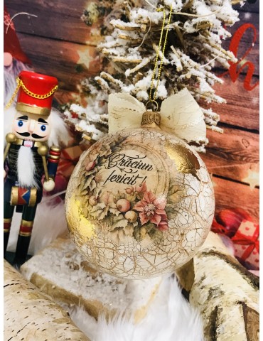 Glob premium sticla 10 cm...