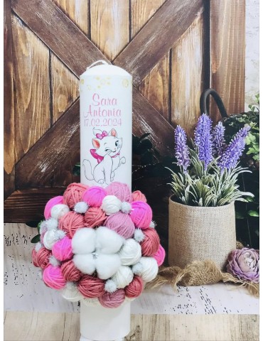 Set personalizat botez...